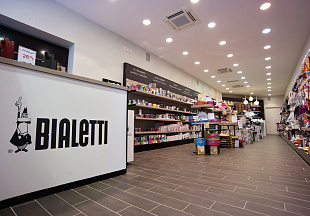Фирменный магазин Bialetti