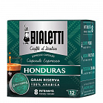 Кофе Bialetti Honduras в капсулах для кофемашин Bialetti