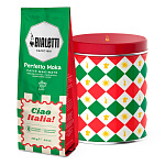Кофе молотый Bialetti Perfetto Moka Tricolore Ciao Italia!