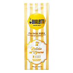 Кофе молотый Bialetti Perfetto Moka Delizia al Limone
