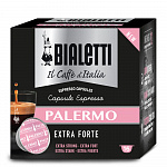 Кофе Bialetti Palermo в капсулах для кофемашин Bialetti