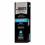 Кофе Bialetti Napoli в капсулах для кофемашин Nespresso