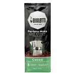 Кофе молотый Bialetti Perfetto Moka Cocco