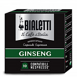 Кофе Bialetti Ginseng в капсулах для кофемашин Nespresso