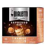Кофе Bialetti Tiramisu в капсулах для кофемашин Bialetti